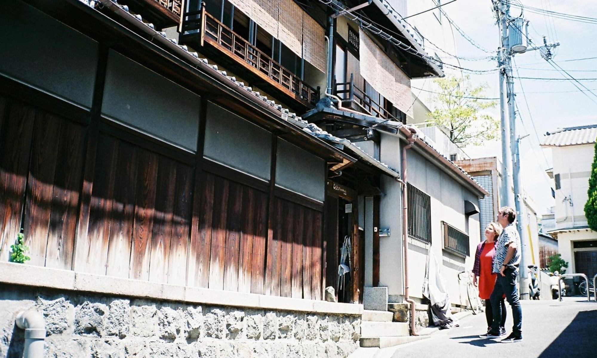 Gojo Guesthouse - Annex Kyoto Luaran gambar