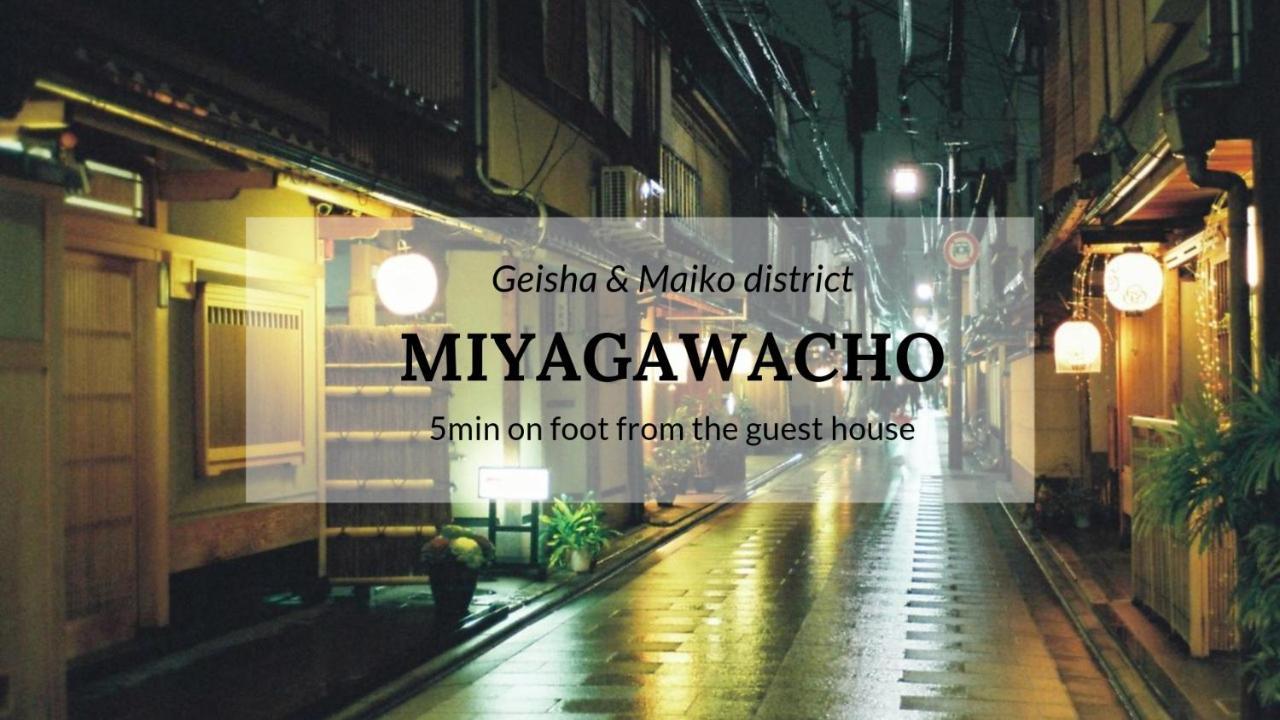 Gojo Guesthouse - Annex Kyoto Luaran gambar